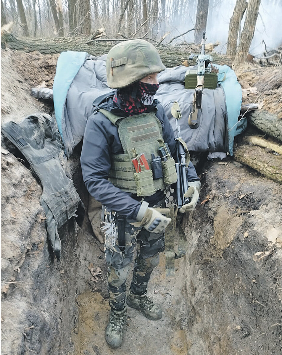 Главное на передовой — правильная экипировка и обустроенный окоп. Максим Киселёв