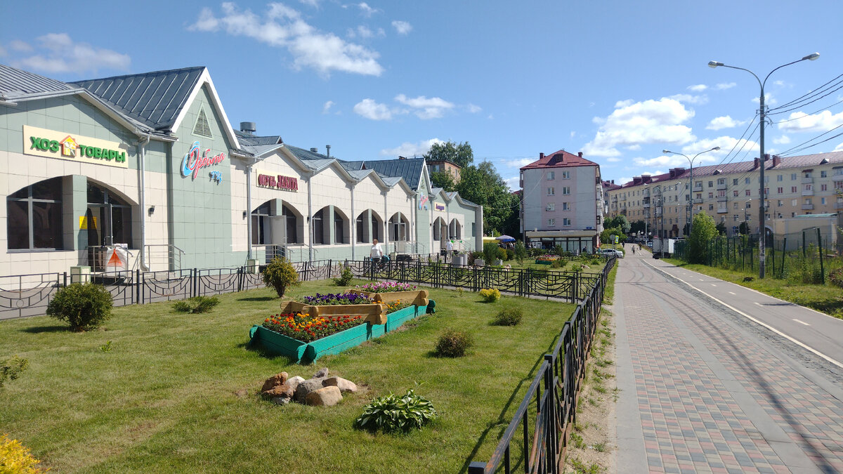 На этой фотографии виден торец дома, в котором мы снимали свою первую квартиру в Клину (улица Новая, самый центр). Фото автора