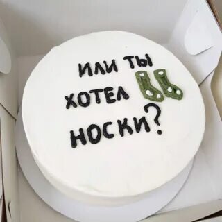 Фото из сети