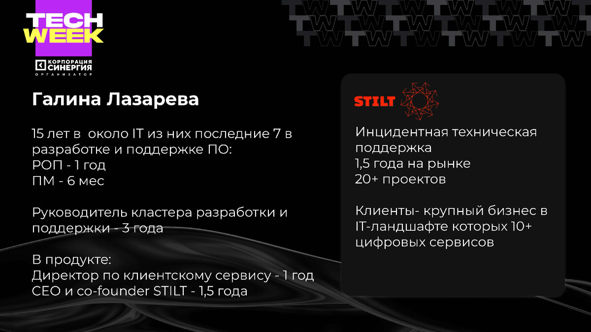 расходы что делают. отличие понятий расходы и затраты. затраты и расходы в чем разница. расходы определение. расходы что делают.