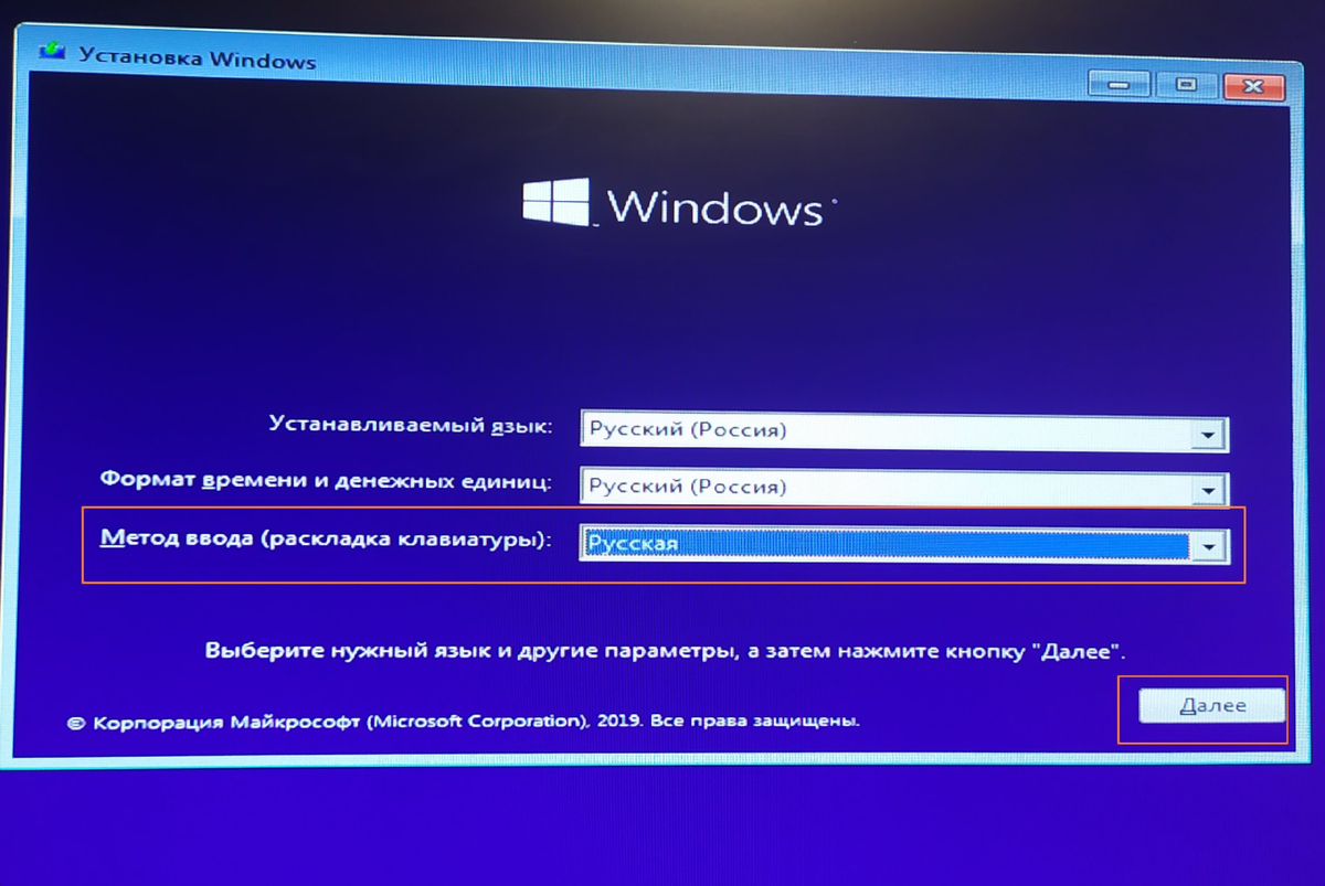 Mysql установка windows