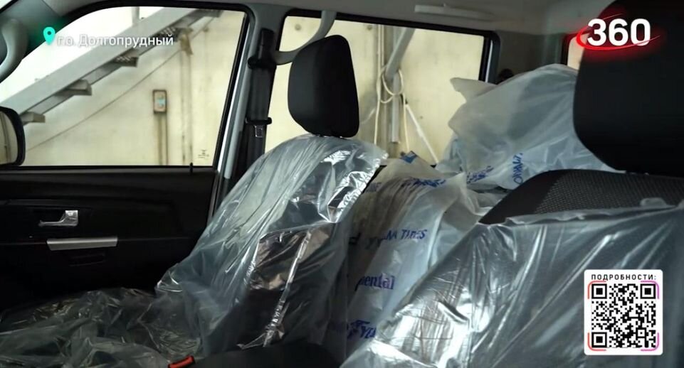    Телеканал «360»