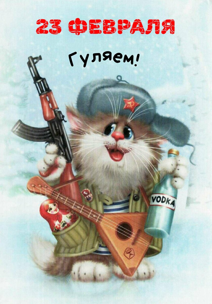 Источник: Яндекс картинки