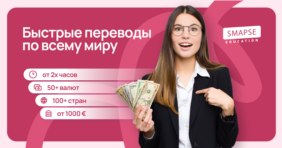 Расчетный счет. История операций сбербанк. Графический график выписки сбербанка. Поступили деньги на карту. Как узнать кто переводит деньги.