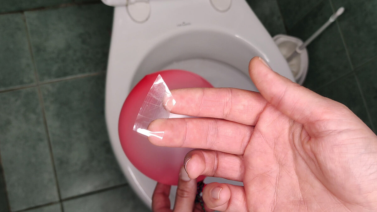 хочешь шарик