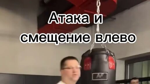 Школа директа