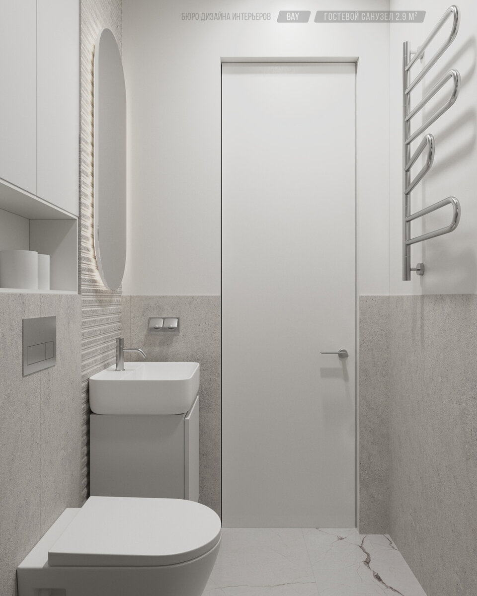 светлый интерьер санузла