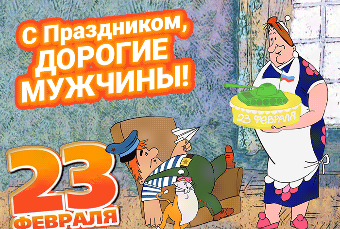 Календарь март. Календарь февраль. Календарь на февраль и март 2022 года. Январь 2024. Календарь по месяцам 2024.