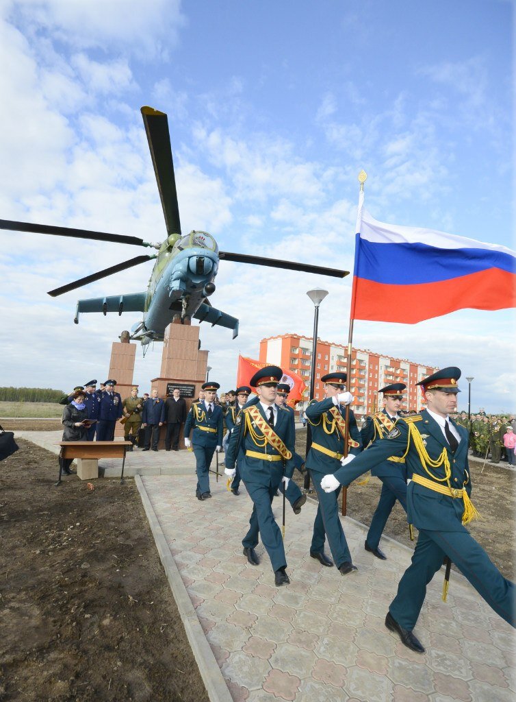 Торжественное открытие памятника Ми-24 в Воротынске. Фото из сети интернет.