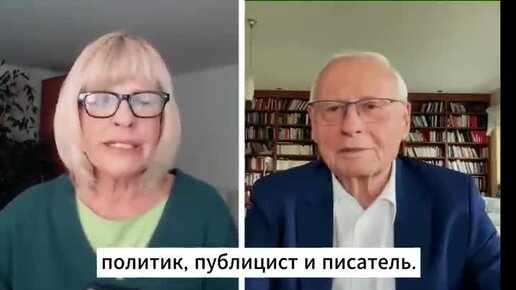 В Германии обсуждают, что войну надо переносить в Россию, разрушать военные объекты и штабы