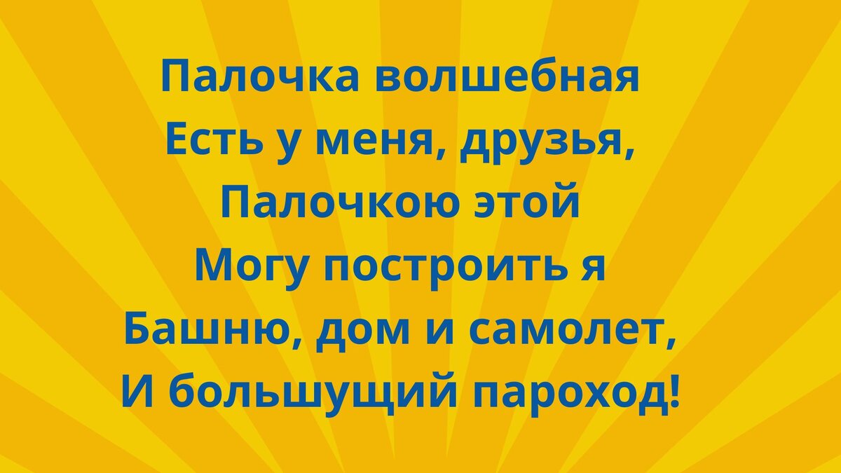 Усилите свою уверенность с помощью математических головоломок и логических  загадок | Отдыхай играючи | Дзен