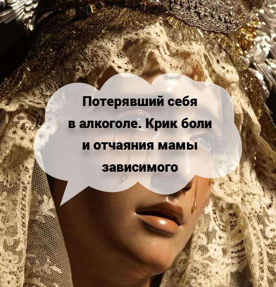 Пожалуйста, помните. Вас любят. Любите и вы себя