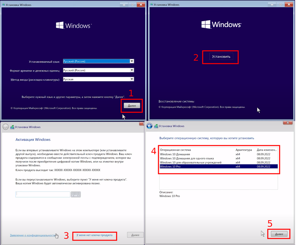 Установите порядок действий при выполнении следующего кода. Схема действия при несчастном случае. Установите порядок действий при выполнении следующего кода. Установите порядок действий при выполнении следующего кода. Строка таблицы в базе данных.