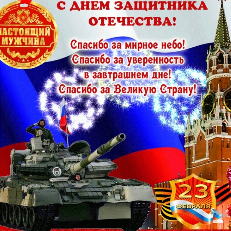 Яндекс картинки. 