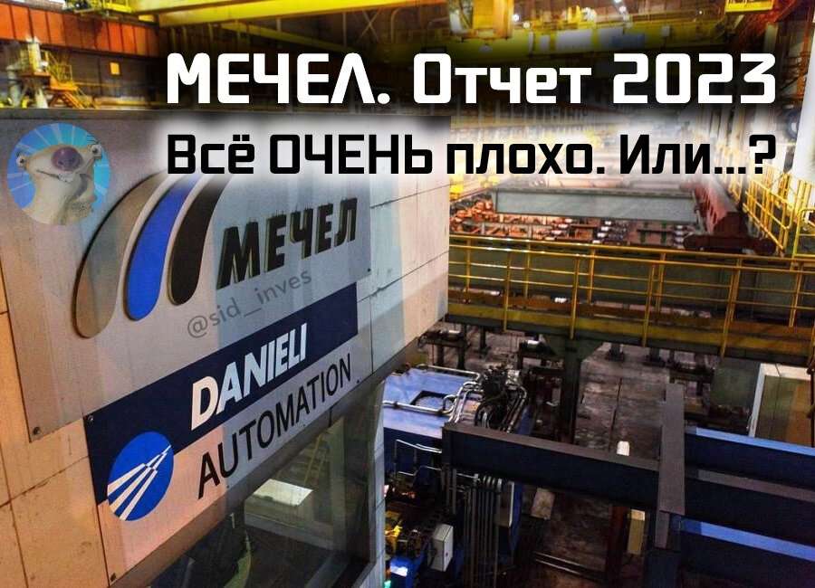 Форумы жду. Ждун в каске строительной. Ждун. Мем ждун новый. Форумы жду.