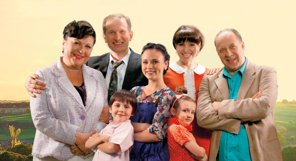 Актёрская группа сериала "Сваты"