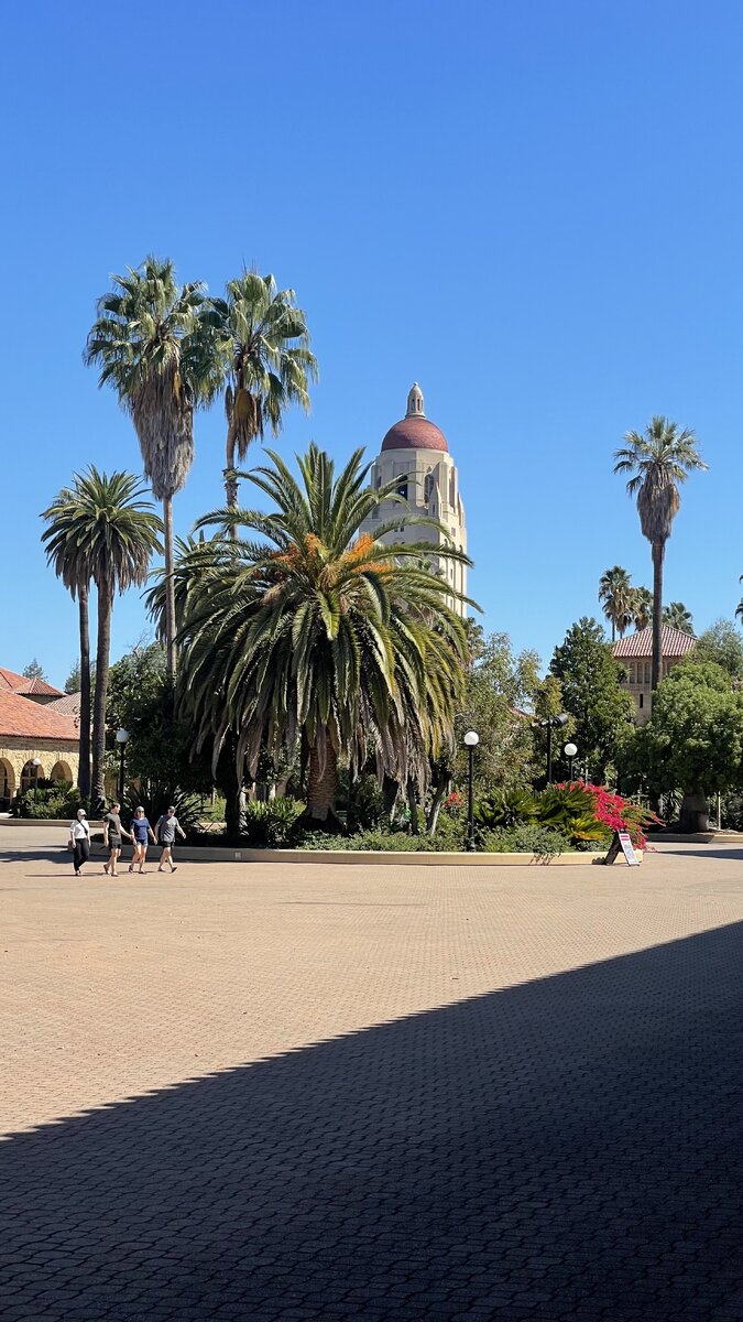 Стэнфордский университет