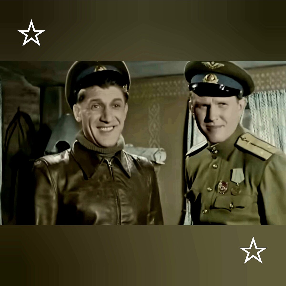 Фотоколлаж автора