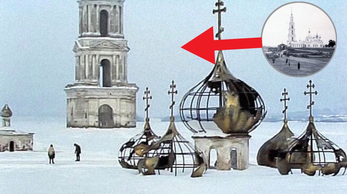 Калязин во время съёмок одного из советских кинофильмов. Фото: Past Vu 