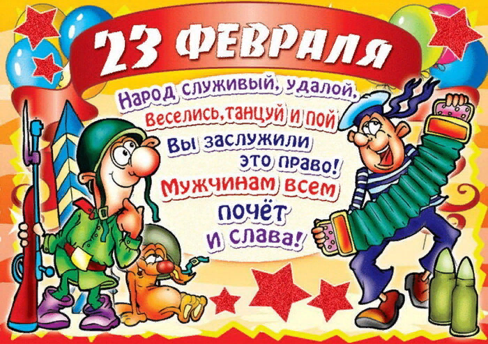 Картинка из открытых источников.
