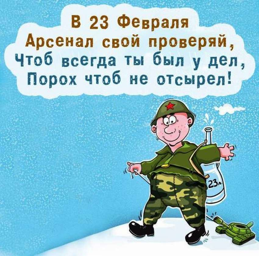 Картинка из открытых источников.
