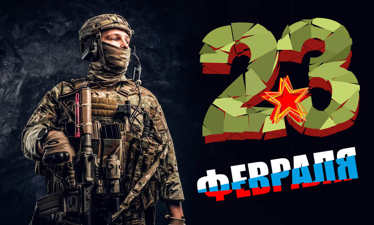 Коллаж автора (с)