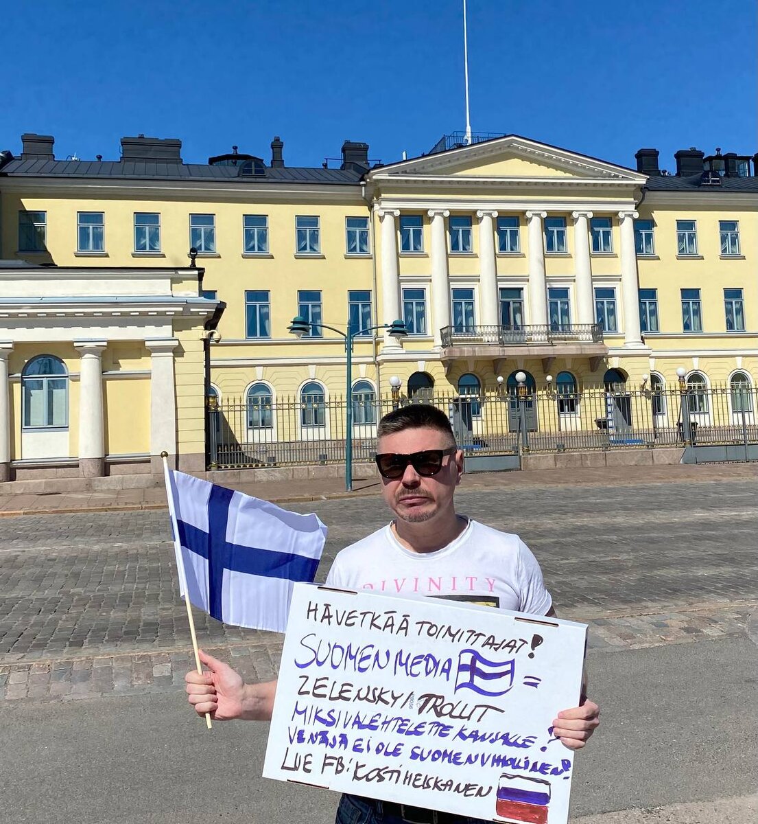    Фото предоставлено Царьграду из личного архива журналиста Кости Хейсканена