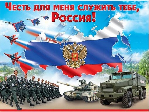 фото из Яндекса