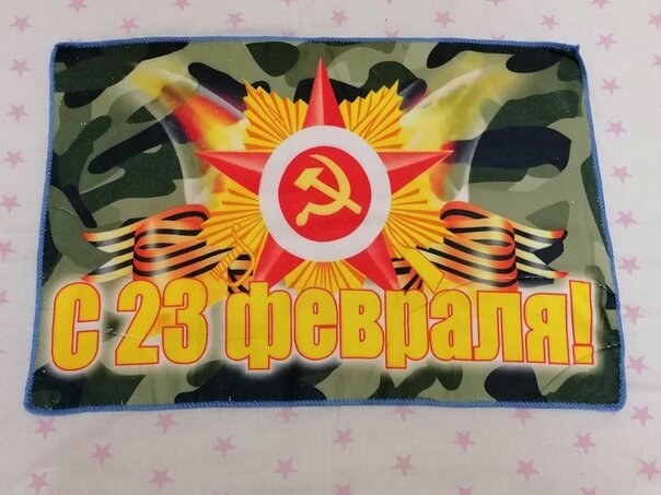 фото из Яндекса 