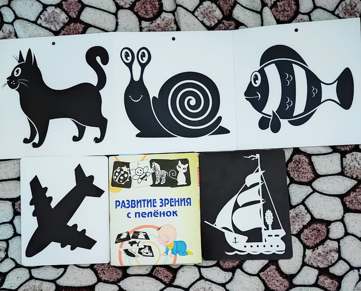 Карточки 2 фирм : Фабрика настроения и Koroboom.