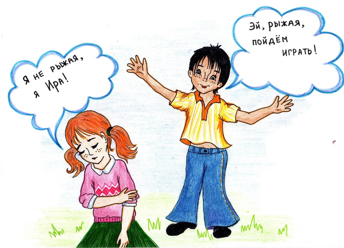 Яндекс.Картинки