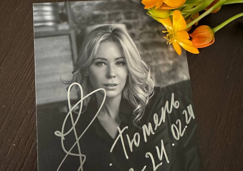 тг-канал Екатерины Мизулиной📷
