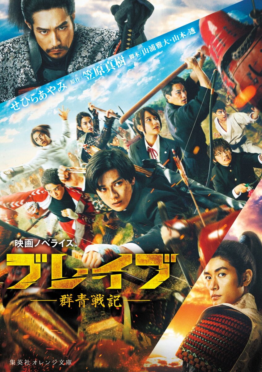 Взято из открытого источника 