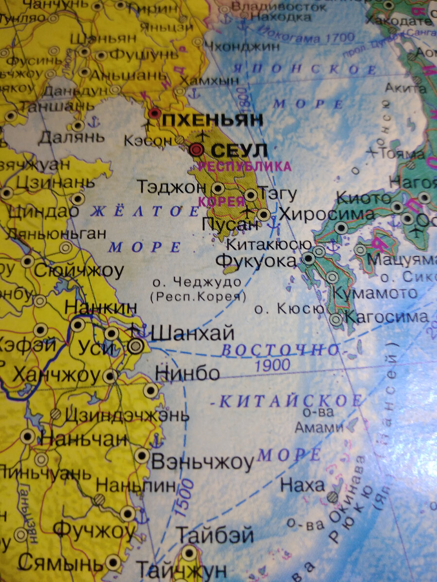 Корея, остров Чеджу. Фото автора Гармоника