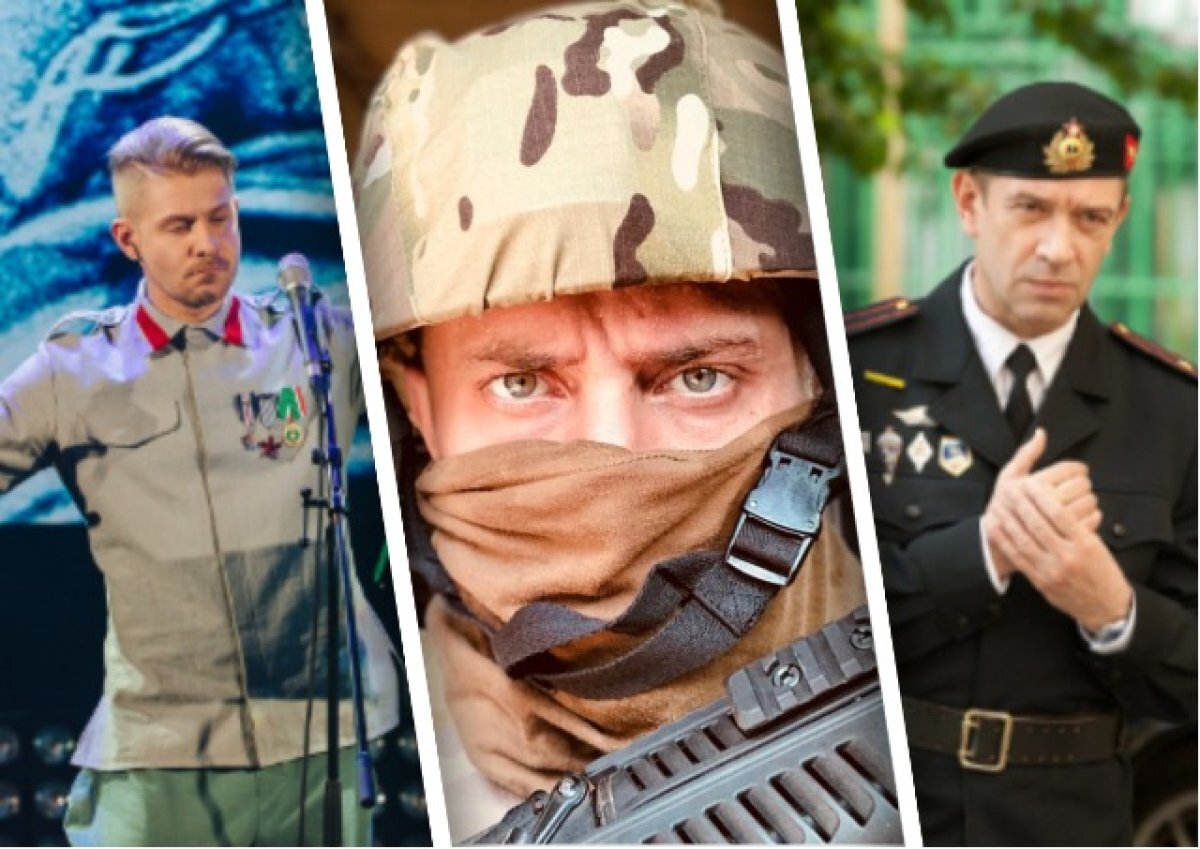    Опубликованы фото звезд из Новосибирска в военной форме к 23 февраля