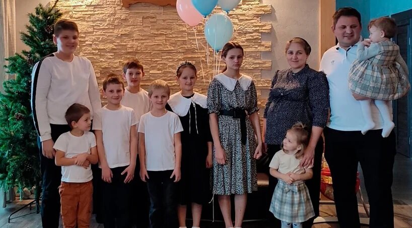 Многодетные родственники