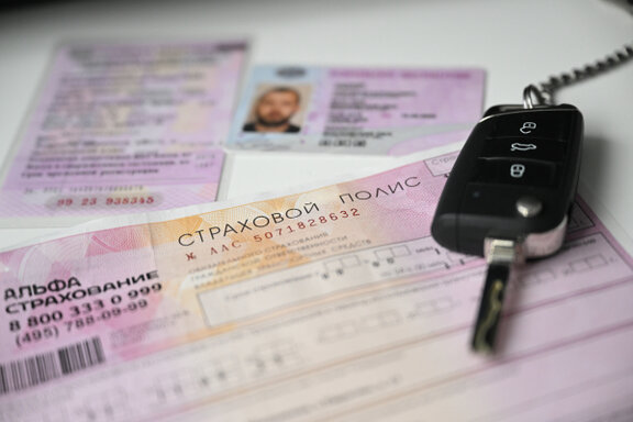 Медицинский страховой полис номер где написан. Как узнать компанию выдавшую полис. Полис медицинского страхования 2022. Как узнать компанию выдавшую полис. Как узнать компанию выдавшую полис.