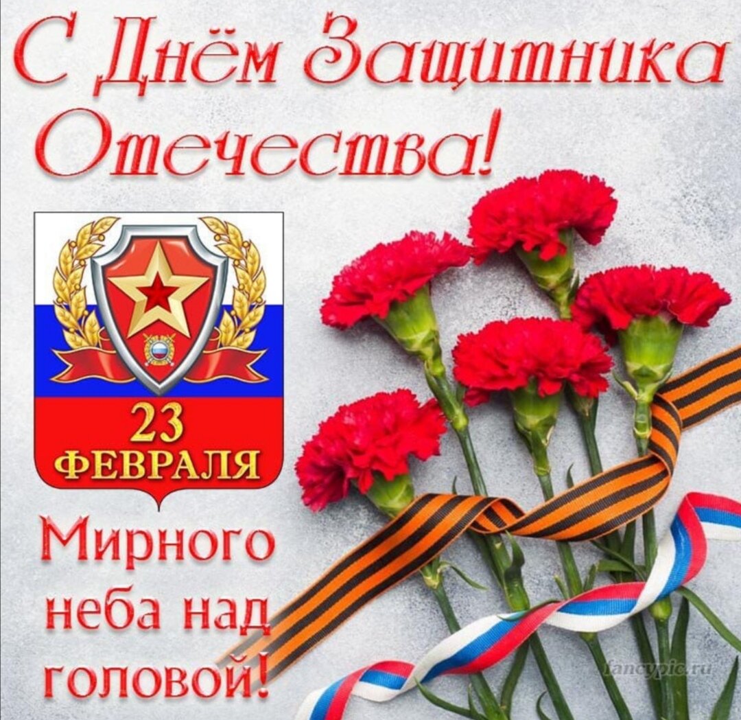 Из доступных источников интернета