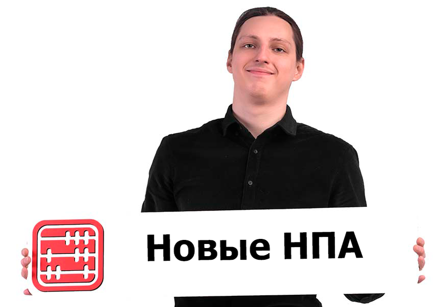 Можно использовать без интернета. Можно использовать без интернета
