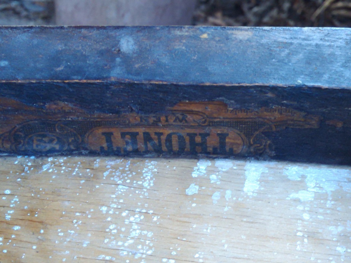 хорошо, что хоть фото её сохранилось