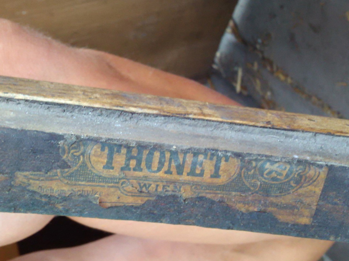 фото чуть ближе