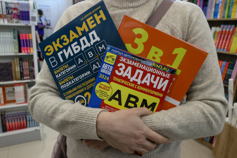 Расследование взятки. Методика расследования взяточничества. Расследование взятки. Расследование взятки. Экономическая преступность.