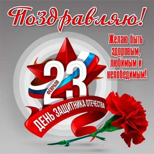 Даны числа 3 7 5 1 6. Действительная и мнимая часть. Какое число больше. Даны числа 3 7 5 1 6. Ввести три числа найти наибольшее.