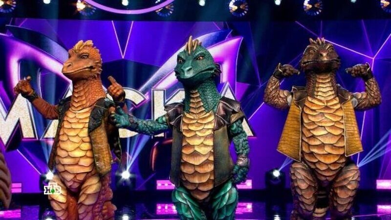 Змей Горыныч, кадр из шоу «Маска» 