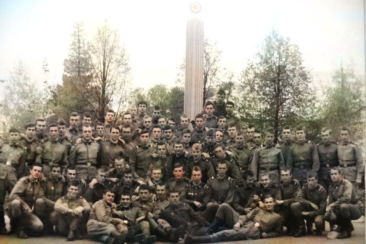 осенний призыв 1984 год в/ч 54906