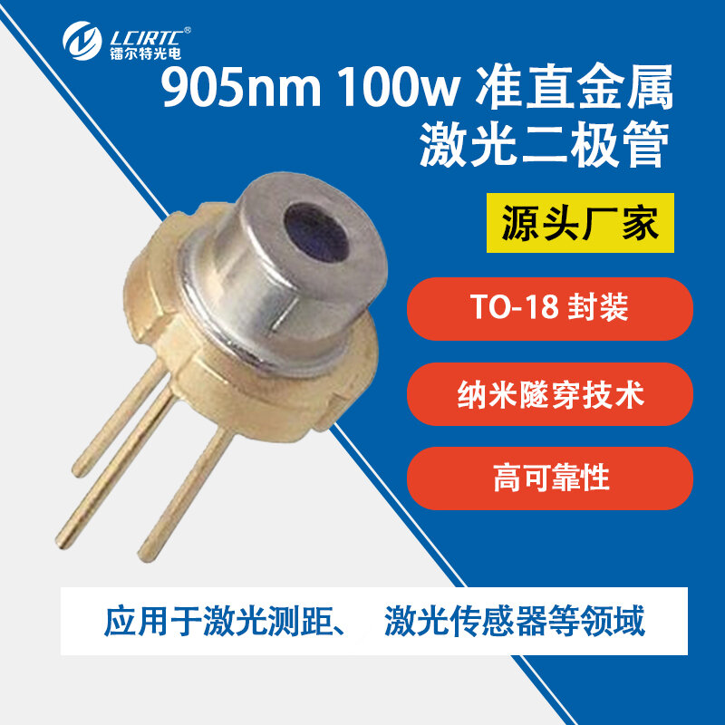диапазон длин волн ик излучения. C band диапазон dwdm. длина волны цвета. инфракрасное излучение диапазон длин волн и частот. длина волны 1310 нм.