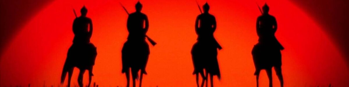 «Неуловимые мстители». Наши. Настал день, пришло время их возвращения