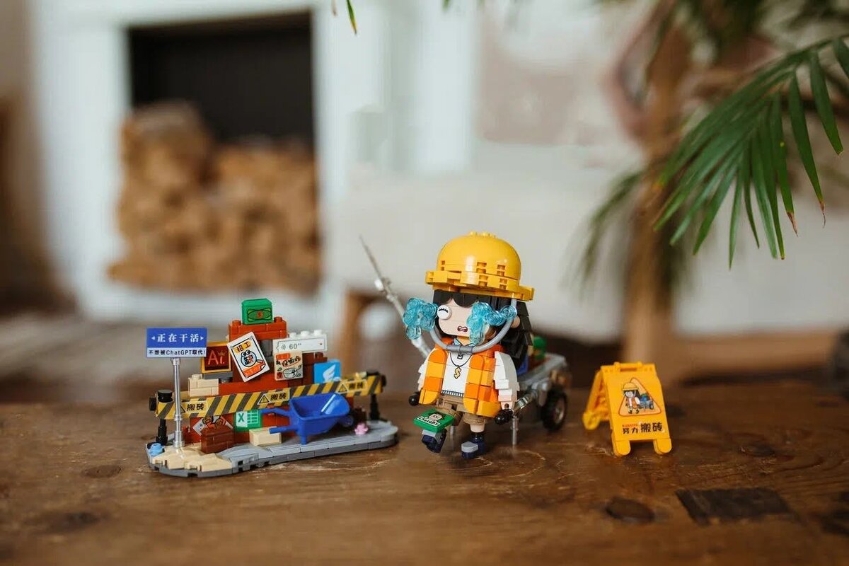 Набор LOZ«Тяжелая ноша» (арт. 1393_MK) 