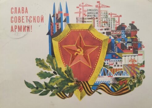 Фото: «Краснодарские известия»📷


📷


📷

