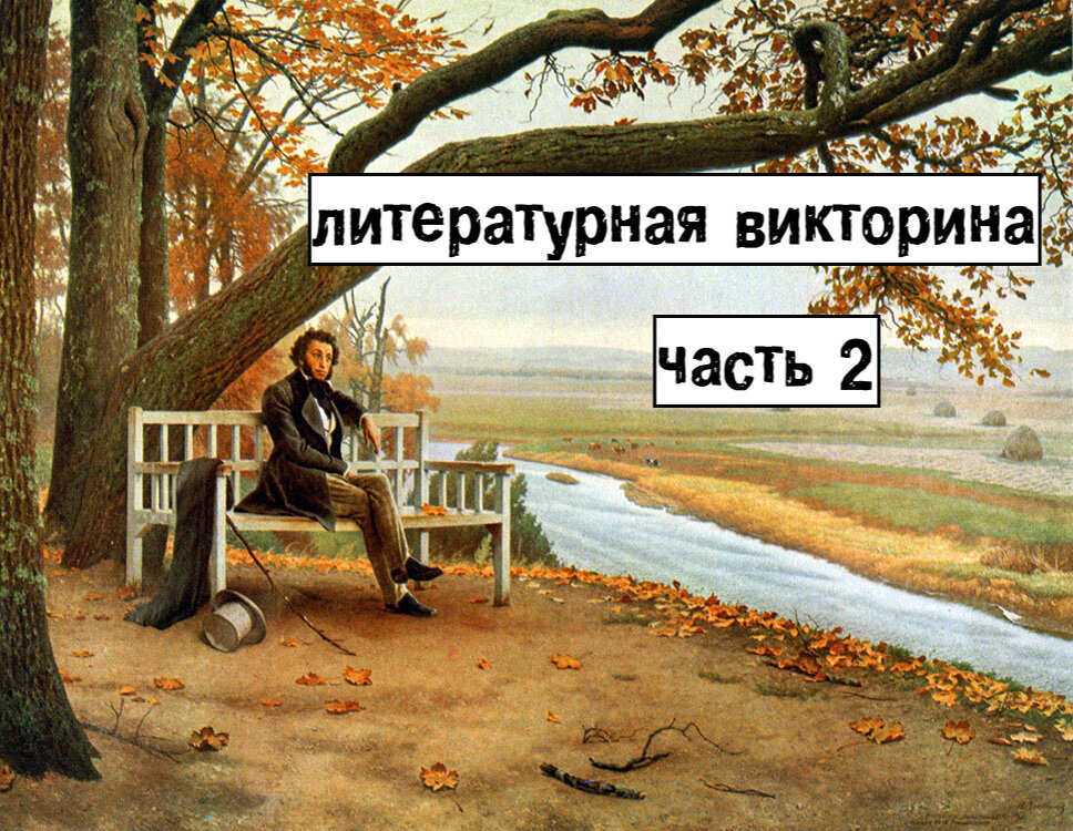 Изображение взято из открытых источников. 